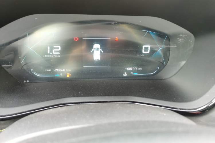 Used Baojun RS-3 2020 1.5L Manual Smart Elite Edition Odometer Close Up