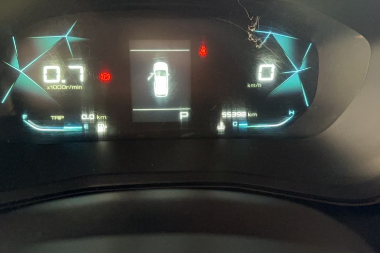 Used Baojun RS-3 2020 1.5T CVT Smart Elite Edition Odometer Close Up
