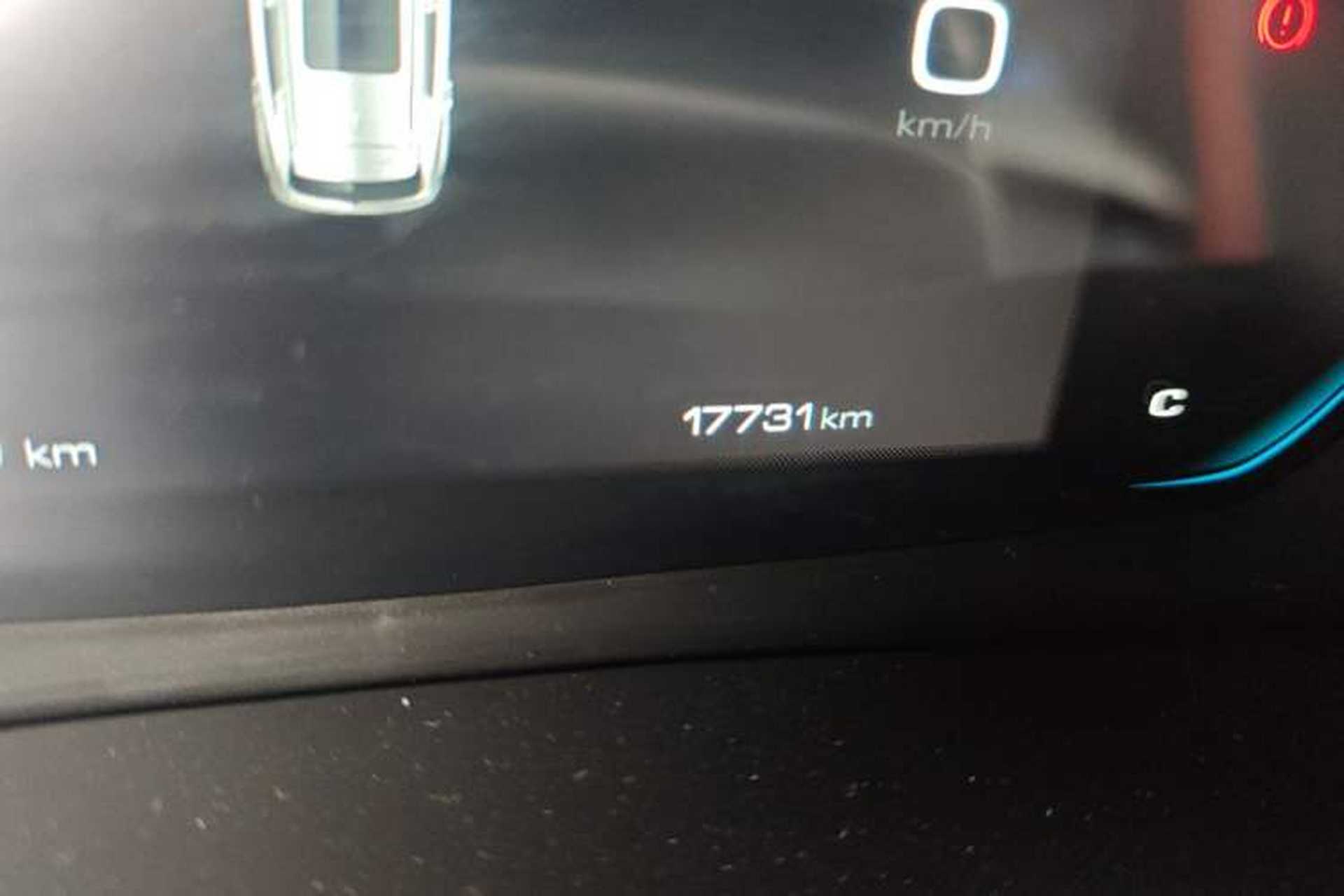 Used Baojun RS-3 2020 1.5L Manual 24-Hour Online Luxury Version Odometer Close Up