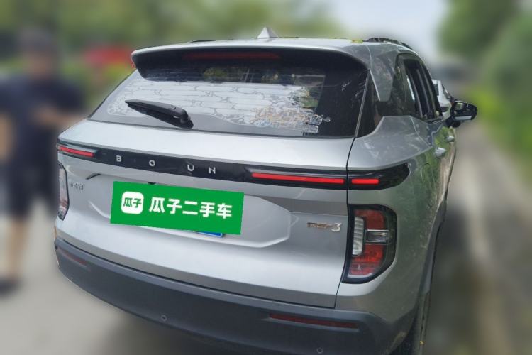 Used Baojun RS-3 2020 1.5L CVT Smart Elite Edition Rear