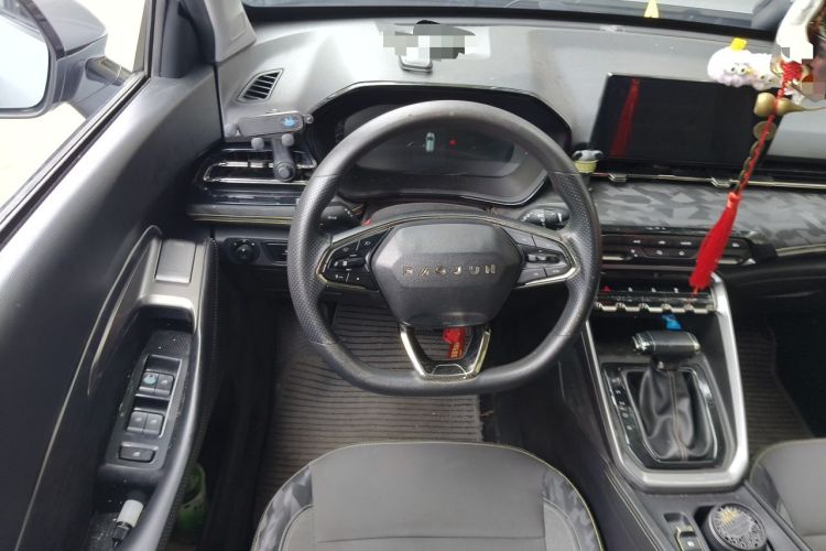 Used Baojun RS-3 2020 1.5L CVT Smart Elite Edition Steering Wheel