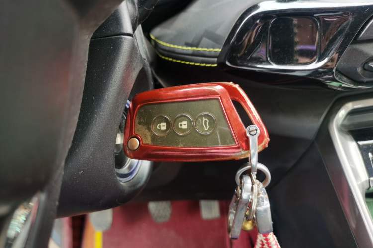 Used Baojun RS-3 2020 1.5L Manual Smart Elite Edition Vehicle Key