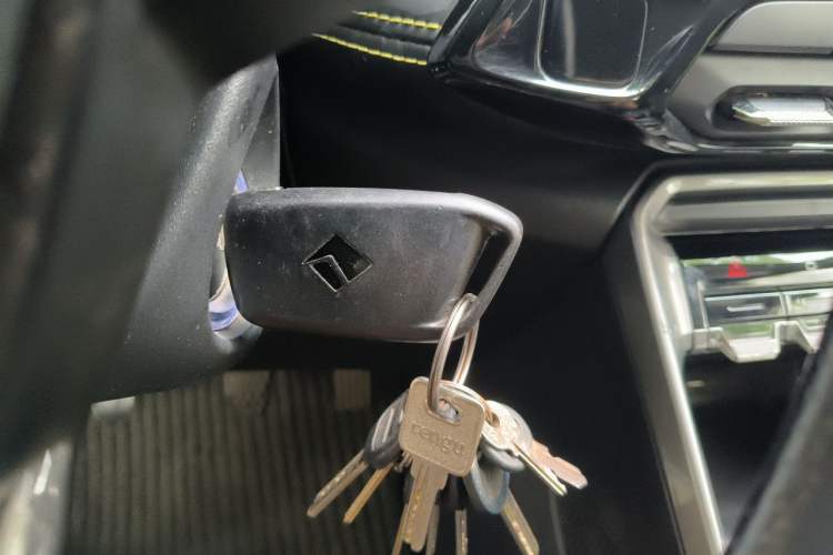 Used Baojun RS-3 2020 1.5L Manual Smart Elite Edition Vehicle Key
