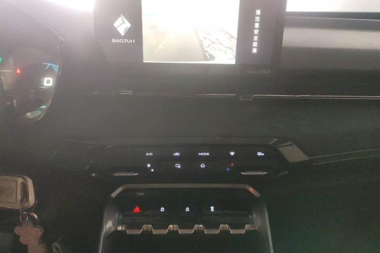 Used Baojun RS-3 2020 1.5L CVT Elite Version with 24-Hour Online Service Audio And AC Panel
