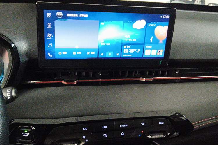 Used Baojun RS-3 2020 1.5L CVT 24-Hour Online Luxury Edition Audio And AC Panel