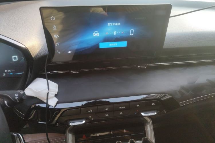 Used Baojun RS-3 2020 1.5L Manual Elite Version with 24-Hour Online Service Audio And AC Panel
