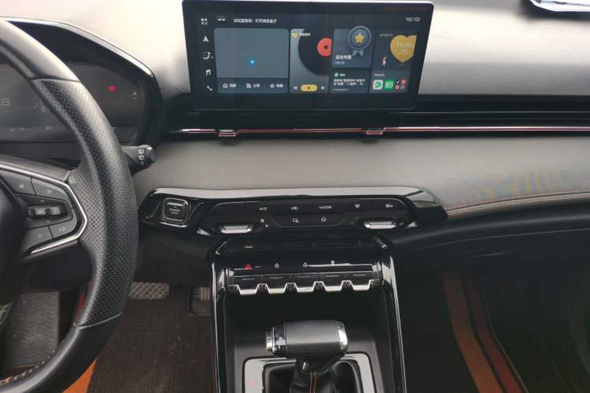 Used Baojun RS-3 2020 1.5L CVT 24-Hour Online Luxury Edition Audio And AC Panel