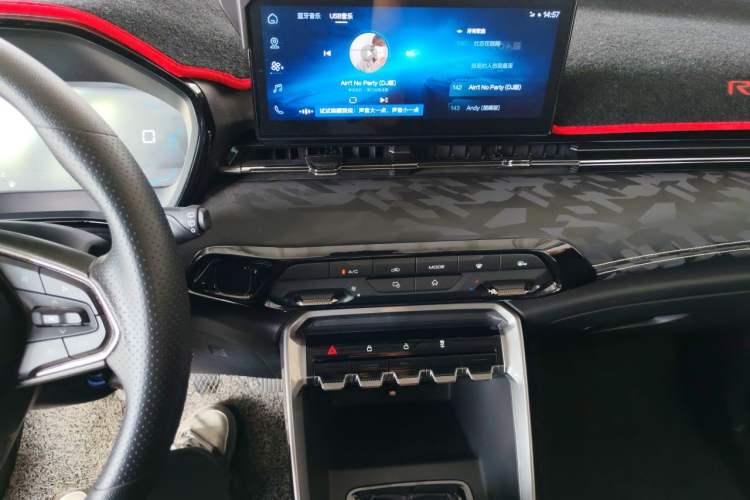 Used Baojun RS-3 2020 1.5L Manual Smart Elite Edition Audio And AC Panel