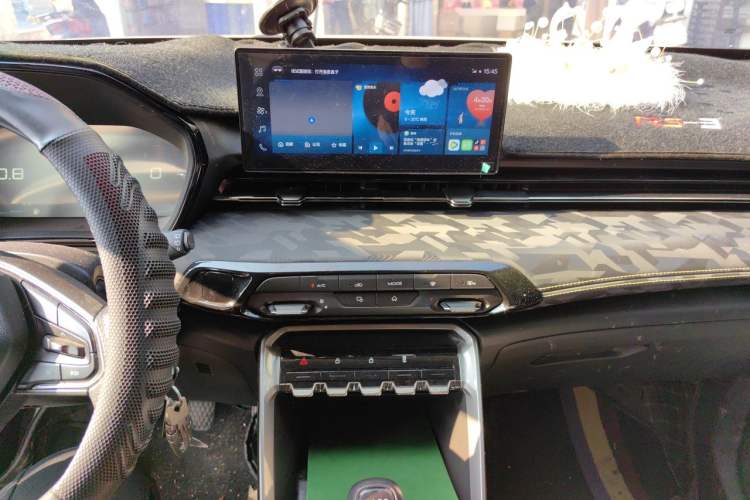 Used Baojun RS-3 2020 1.5L Manual Smart Elite Edition Audio And AC Panel