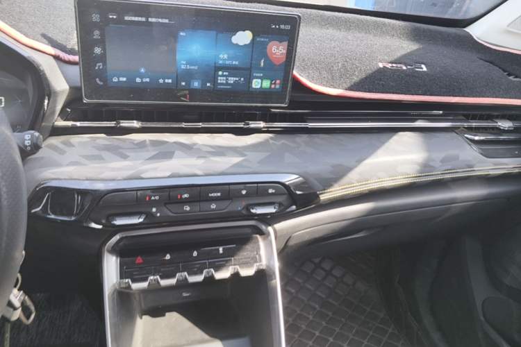 Used Baojun RS-3 2020 1.5L Manual Smart Elite Edition Audio And AC Panel