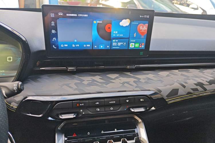 Used Baojun RS-3 2020 1.5L CVT Smart Elite Edition Audio And AC Panel
