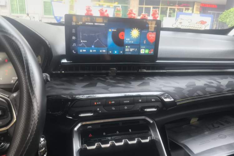 Used Baojun RS-3 2020 1.5T CVT Smart Elite Edition Audio And AC Panel
