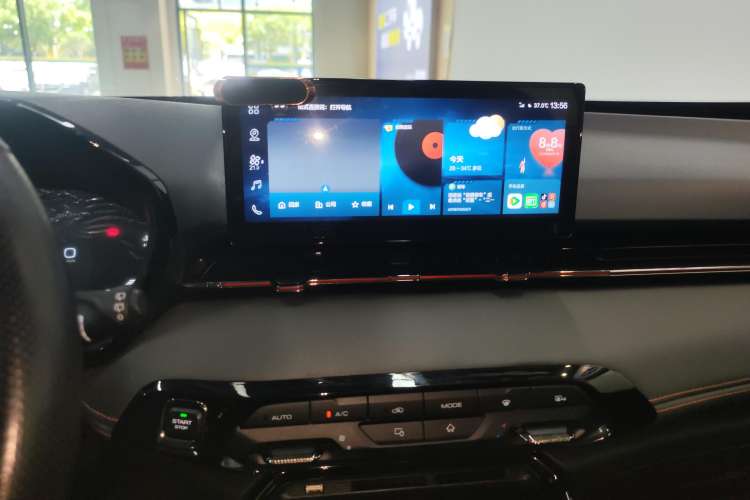 Used Baojun RS-3 2020 1.5T CVT Smart Luxury Edition Audio And AC Panel