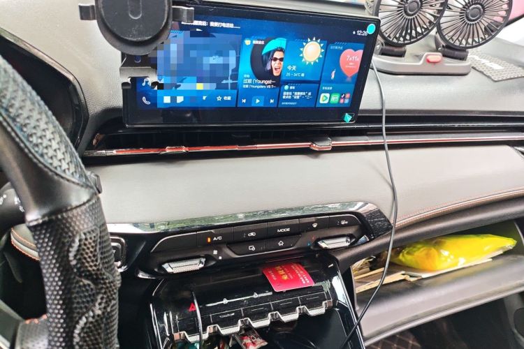 Used Baojun RS-3 2020 1.5L CVT 24-Hour Online Luxury Edition Audio And AC Panel