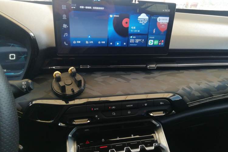Used Baojun RS-3 2020 1.5L CVT Smart Elite Edition Audio And AC Panel