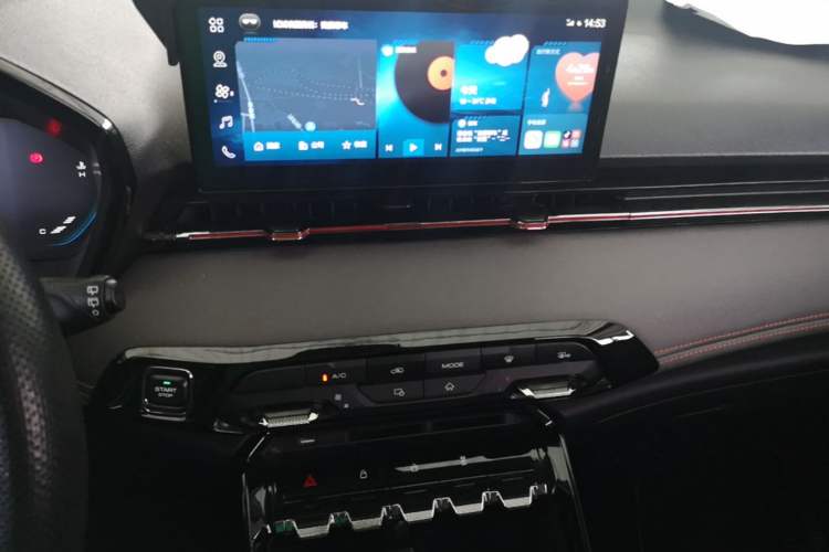 Used Baojun RS-3 2020 1.5L CVT 24-Hour Online Luxury Edition Audio And AC Panel