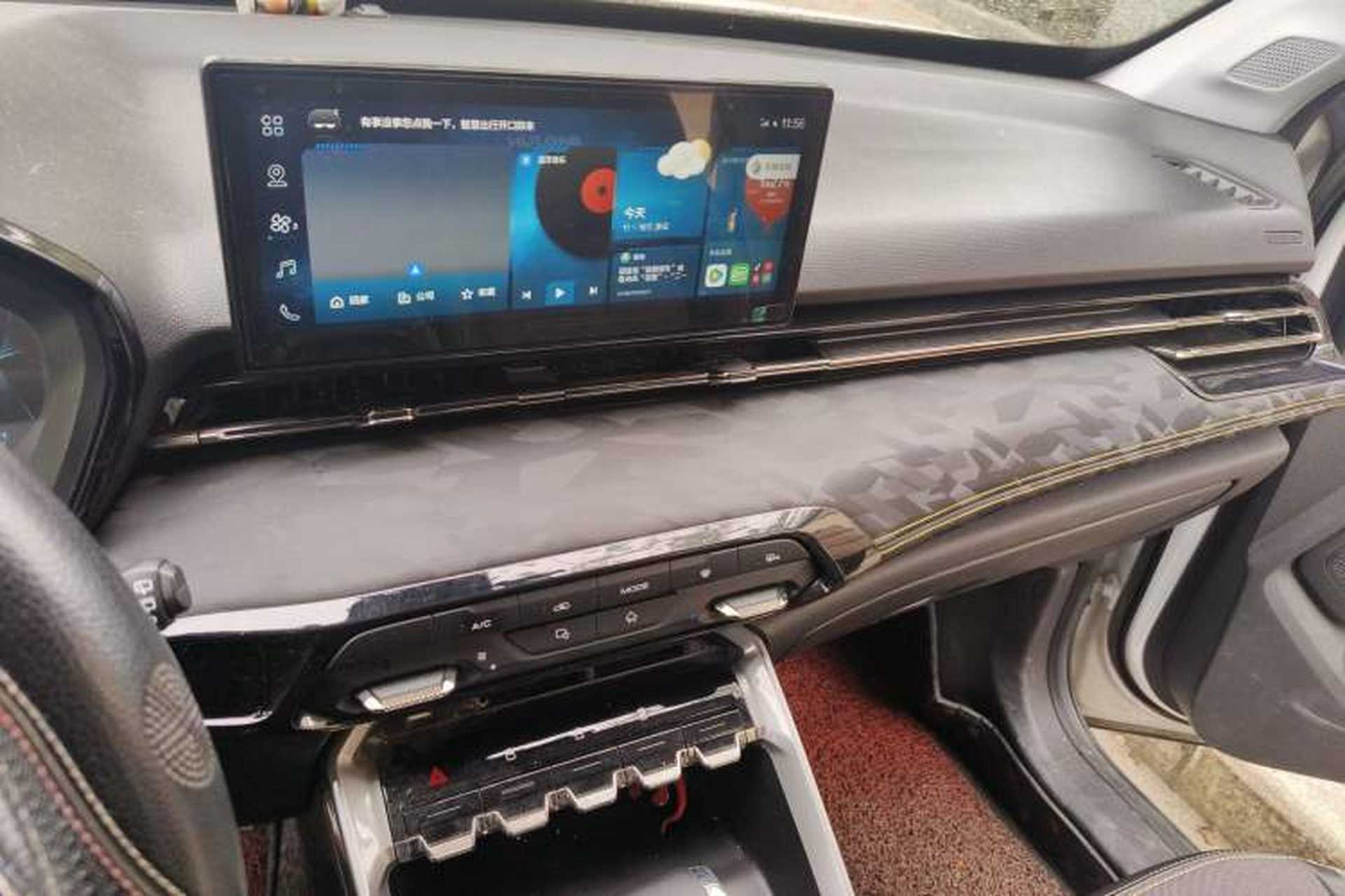 Used Baojun RS-3 2020 1.5L CVT Smart Elite Edition Audio And AC Panel