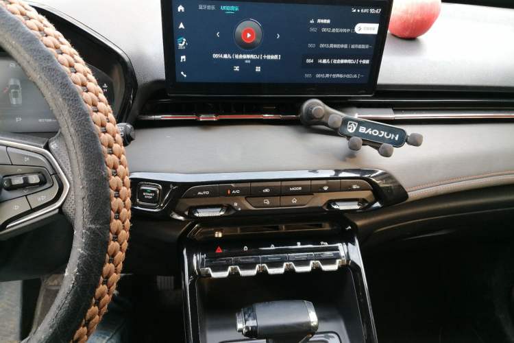 Used Baojun RS-3 2020 1.5T CVT Smart Luxury Edition Audio And AC Panel