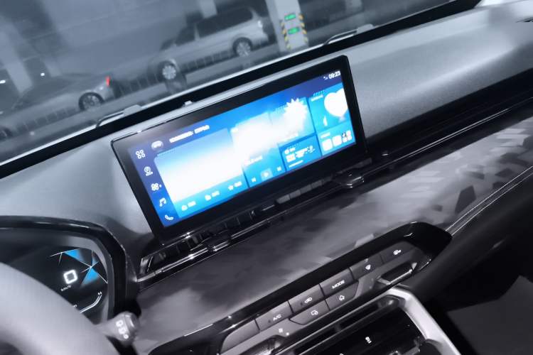 Used Baojun RS-3 2020 1.5T CVT Smart Elite Edition Audio And AC Panel