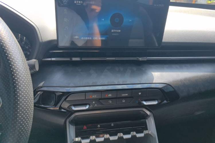 Used Baojun RS-3 2020 1.5L Manual Smart Comfort Edition Audio And AC Panel
