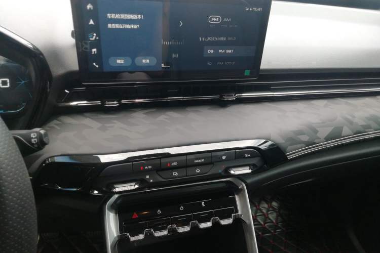 Used Baojun RS-3 2020 1.5L Manual Elite Version with 24-Hour Online Service Audio And AC Panel