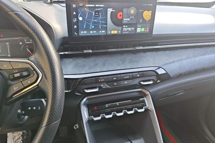 Used Baojun RS-3 2020 1.5L Manual Smart Comfort Edition Audio And AC Panel