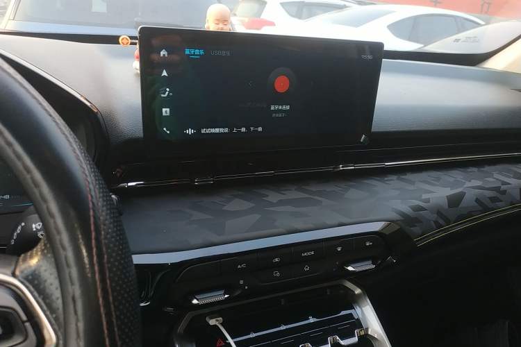 Used Baojun RS-3 2020 1.5L CVT Smart Elite Edition Audio And AC Panel