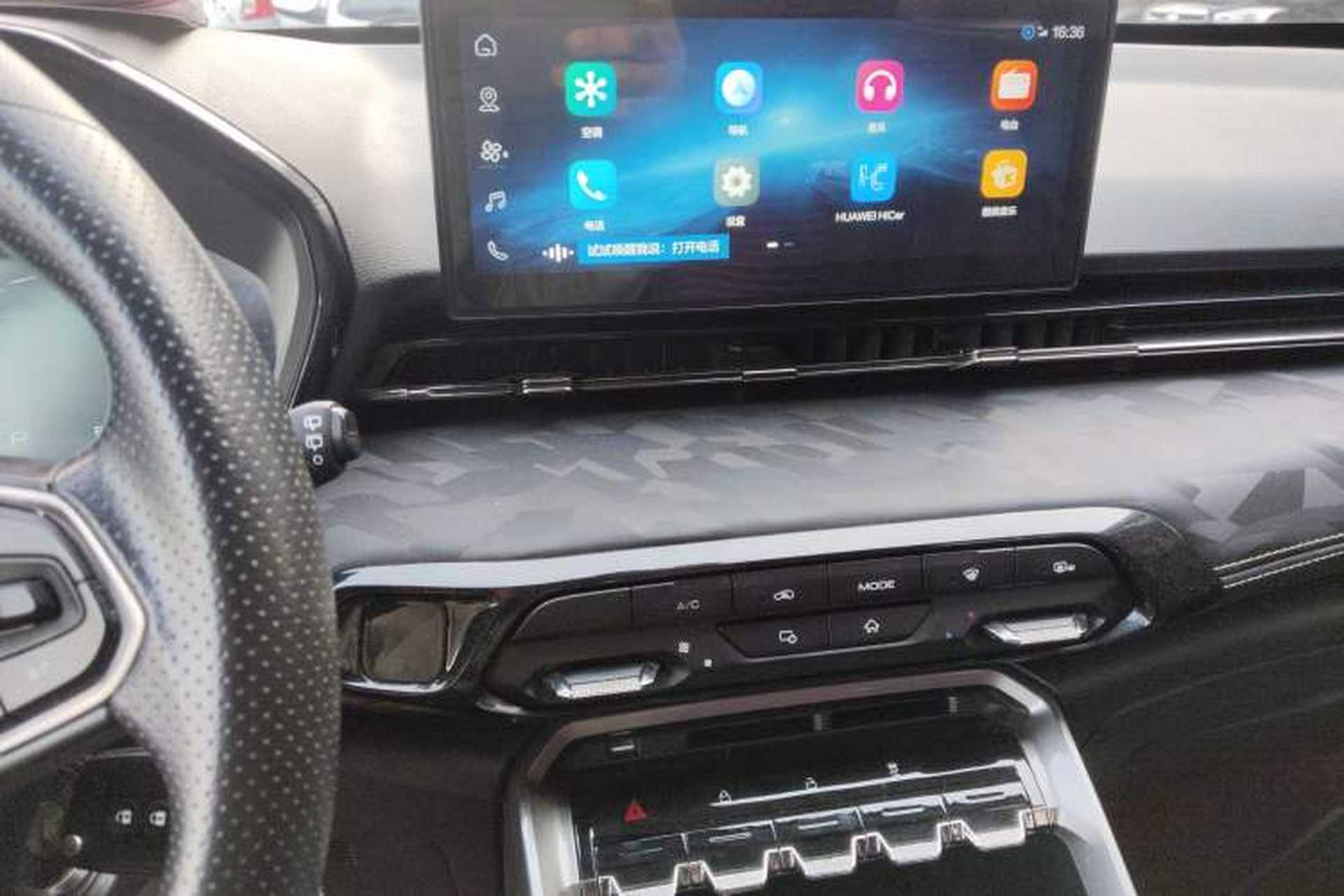 Used Baojun RS-3 2020 1.5L CVT Elite Version with 24-Hour Online Service Audio And AC Panel