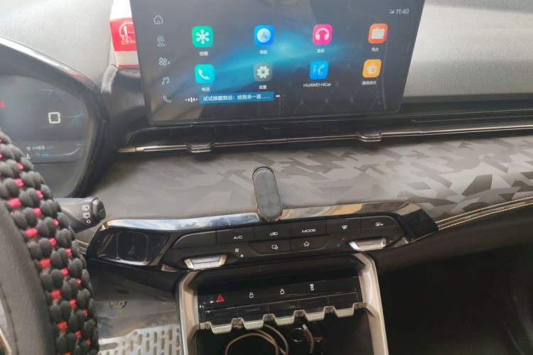 Used Baojun RS-3 2020 1.5L Manual Elite Version with 24-Hour Online Service Audio And AC Panel