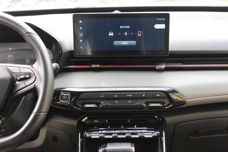 Used Baojun RS-3 2020 1.5L CVT Smart Luxury Edition Audio And AC Panel