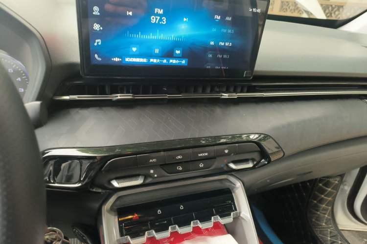 Used Baojun RS-3 2020 1.5L Manual Smart Comfort Edition Audio And AC Panel