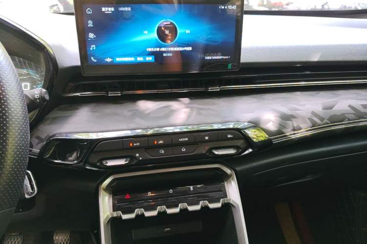 Used Baojun RS-3 2020 1.5L Manual Smart Elite Edition Audio And AC Panel