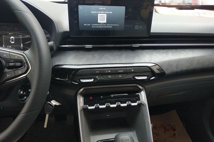 Used Baojun RS-3 2020 1.5L Manual Smart Comfort Edition Audio And AC Panel