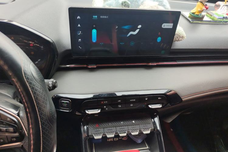 Used Baojun RS-3 2020 1.5L CVT Elite Version with 24-Hour Online Service Audio And AC Panel