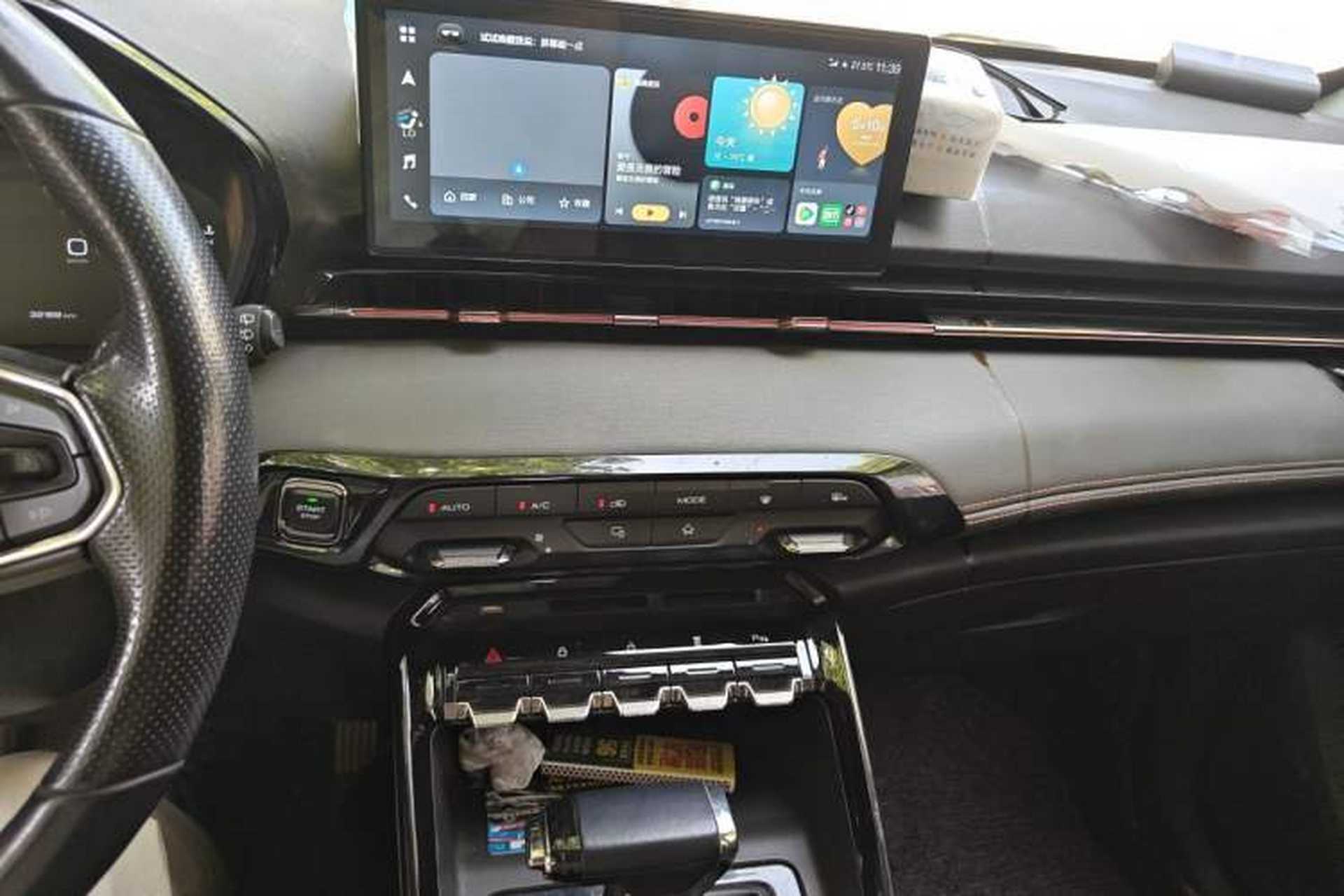 Used Baojun RS-3 2020 1.5T CVT Smart Luxury Edition Audio And AC Panel