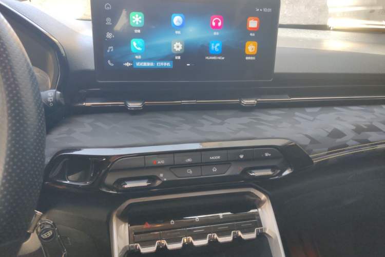 Used Baojun RS-3 2020 1.5L Manual Smart Elite Edition Audio And AC Panel