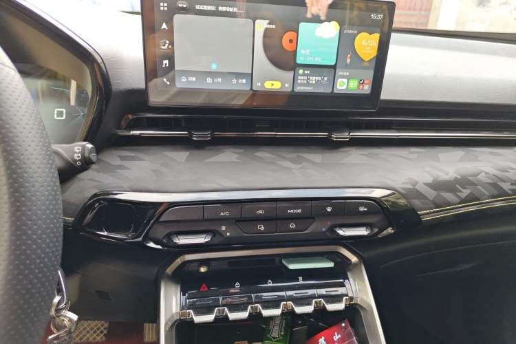 Used Baojun RS-3 2020 1.5L CVT Elite Version with 24-Hour Online Service Audio And AC Panel