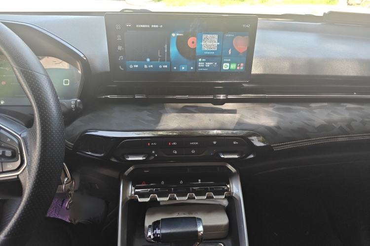 Used Baojun RS-3 2020 1.5L CVT Elite Version with 24-Hour Online Service Audio And AC Panel