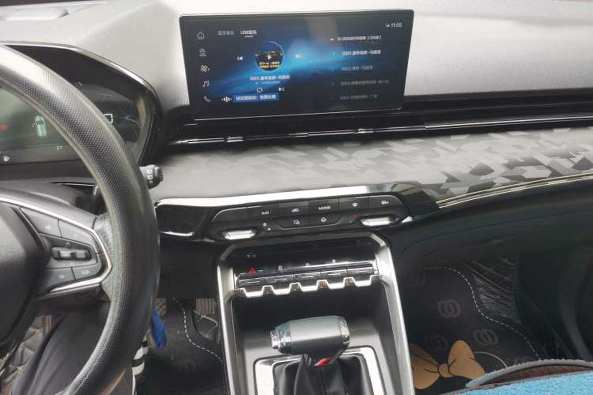 Used Baojun RS-3 2020 1.5T CVT Smart Elite Edition Audio And AC Panel