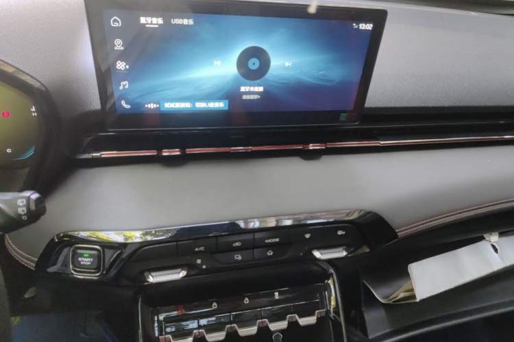 Used Baojun RS-3 2020 1.5L Manual 24-Hour Online Luxury Version Audio And AC Panel