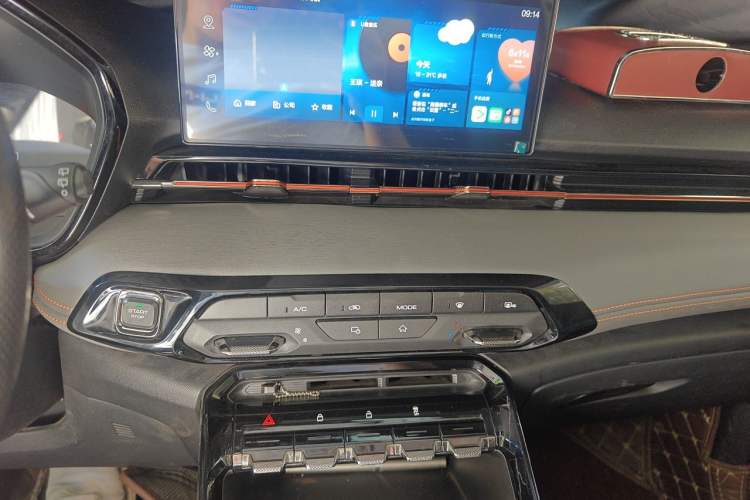 Used Baojun RS-3 2020 1.5L CVT Smart Luxury Edition Audio And AC Panel