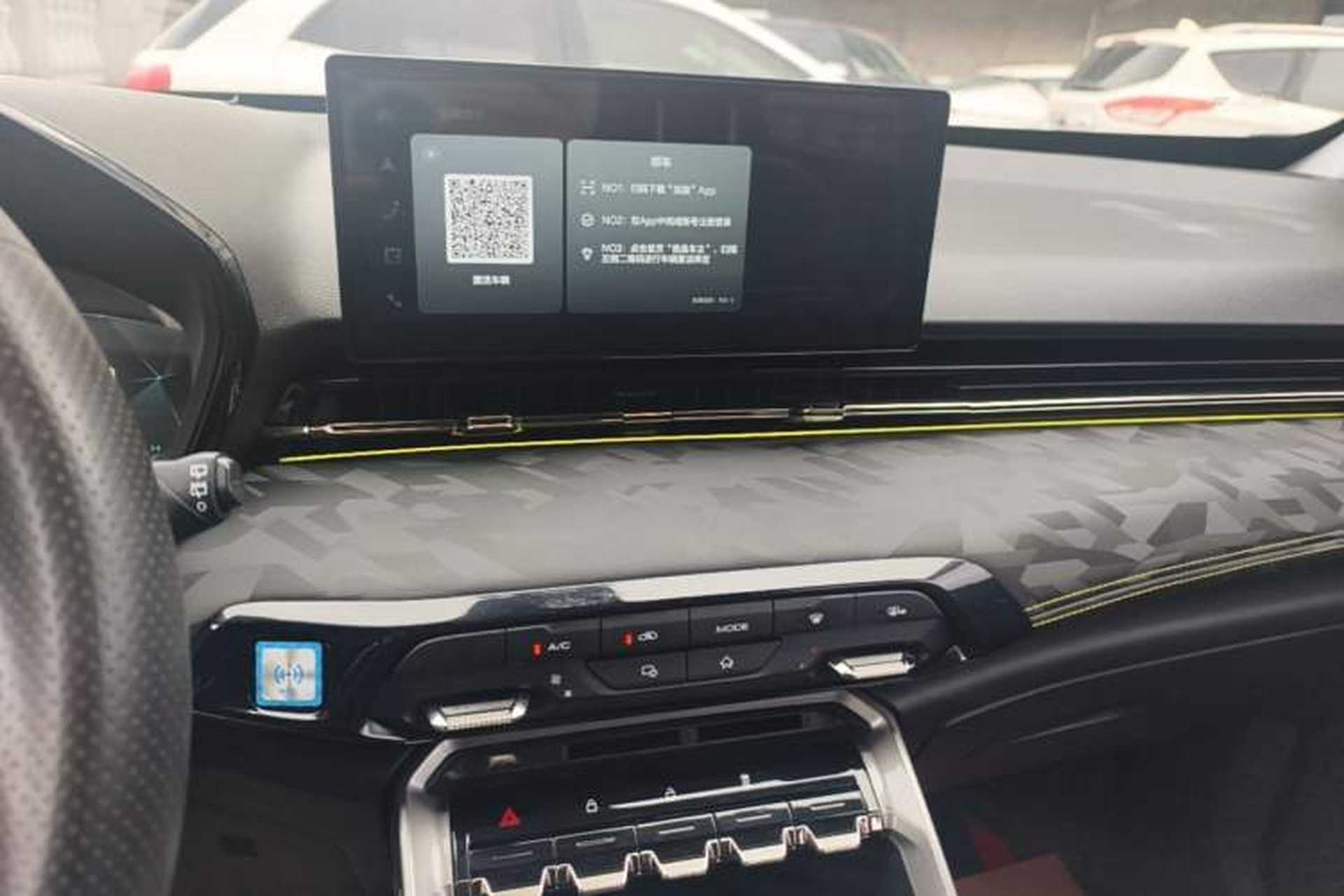 Used Baojun RS-3 2020 1.5L CVT Smart Elite Edition Audio And AC Panel