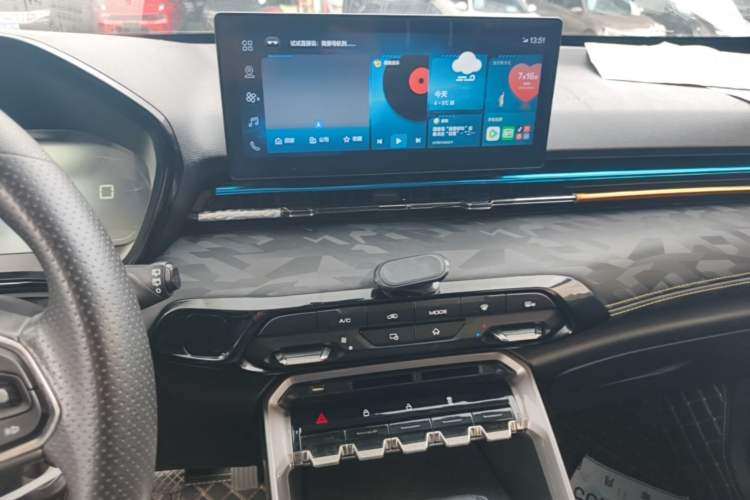 Used Baojun RS-3 2020 1.5L CVT Elite Version with 24-Hour Online Service Audio And AC Panel