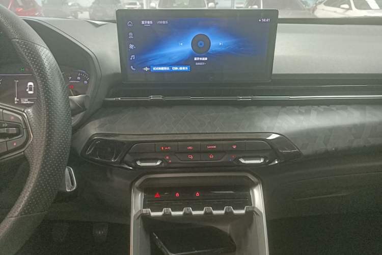 Used Baojun RS-3 2020 1.5L Manual Smart Comfort Edition Audio And AC Panel