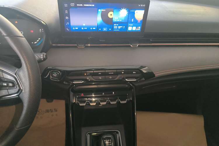 Used Baojun RS-3 2020 1.5L Manual 24-Hour Online Luxury Version Audio And AC Panel