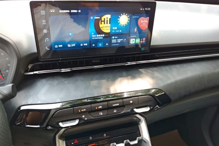 Used Baojun RS-3 2020 1.5L Manual Smart Comfort Edition Audio And AC Panel