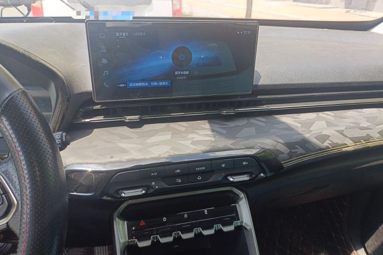 Used Baojun RS-3 2020 1.5L Manual Smart Elite Edition Audio And AC Panel