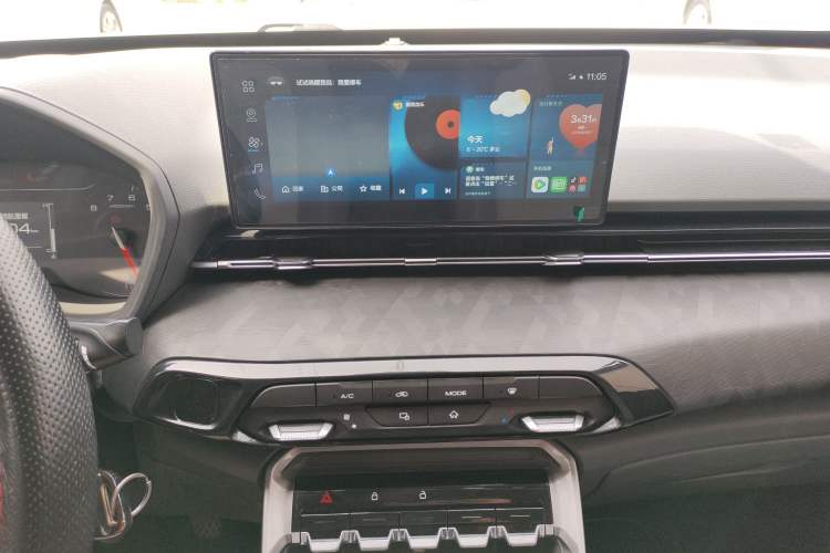 Used Baojun RS-3 2020 1.5L Manual Smart Elite Edition Audio And AC Panel