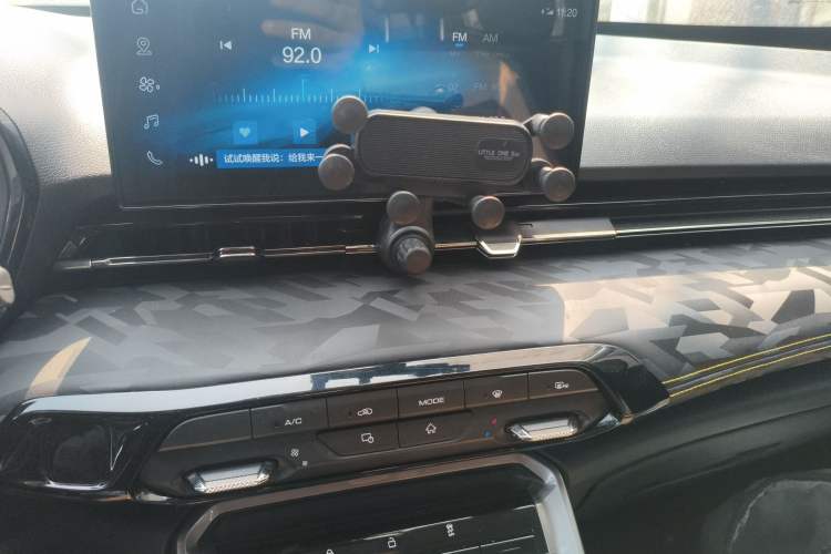 Used Baojun RS-3 2020 1.5L Manual Smart Elite Edition Audio And AC Panel