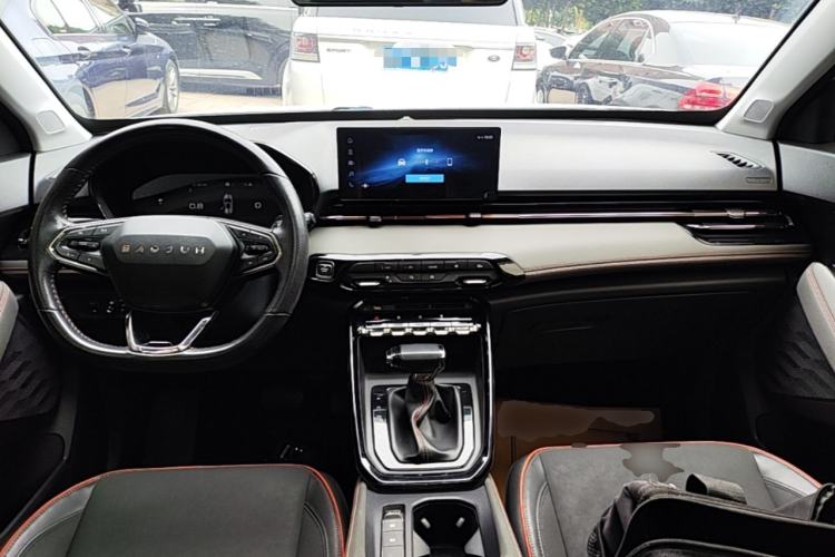Used Baojun RS-3 2020 1.5L CVT 24-Hour Online Luxury Edition Center Console